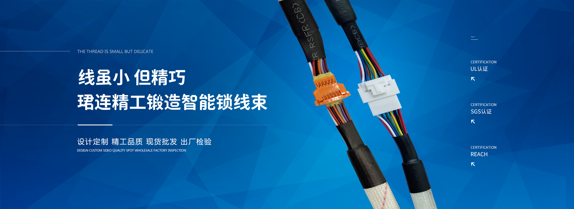 上海銳譽(yù)實(shí)業(yè)有限公司