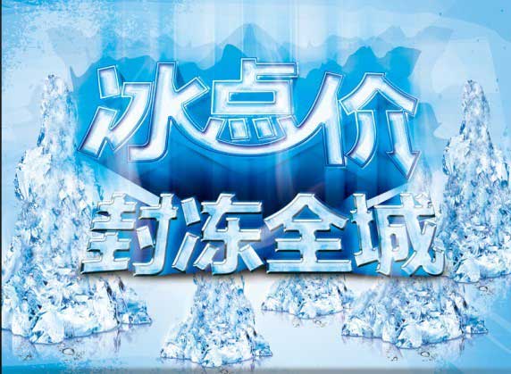 夏日炎炎，銳譽(yù)首波PILZ產(chǎn)品現(xiàn)貨冰點(diǎn)價(jià)來(lái)襲
