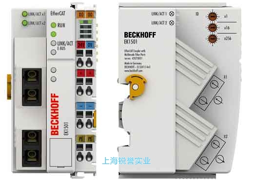 EK1501 | 帶 ID 撥碼開關(guān)的 EtherCAT 耦合器，光纖